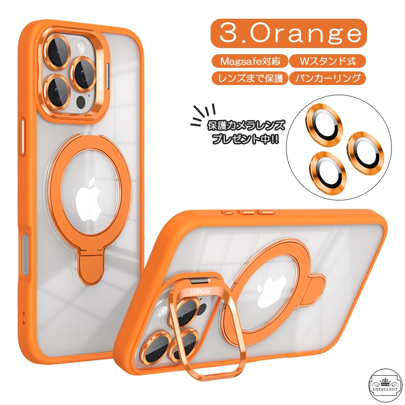 iPhone 17 ケース magsafe対応 iPhone15 pro max カメラ スタンド