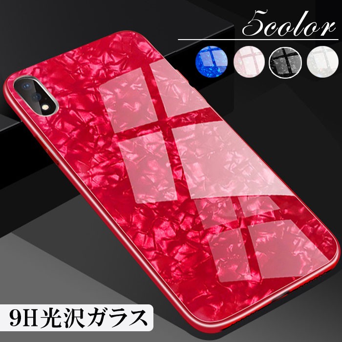 スマホケース iPhone12 mini SE ケース TPU 硝子ケース iPhone11