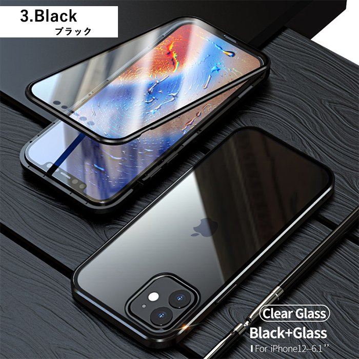 iPhone15 ケース iPhone13 iPhone14 Plus Pro Max プロ マックス 12 SE3 SE2 11 8 7 スマホ 携帯 アイホン アイフォン カバー アルミ 強化ガラス｜dreamkikaku｜04