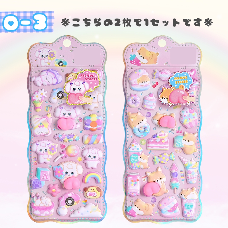 ボンボンドロップシール 和柄のおすすめ人気商品一覧 通販 - Yahoo