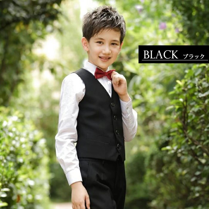 子供スーツ ベスト ネイビー ブラック ホワイト レッド 発表会 スーツ