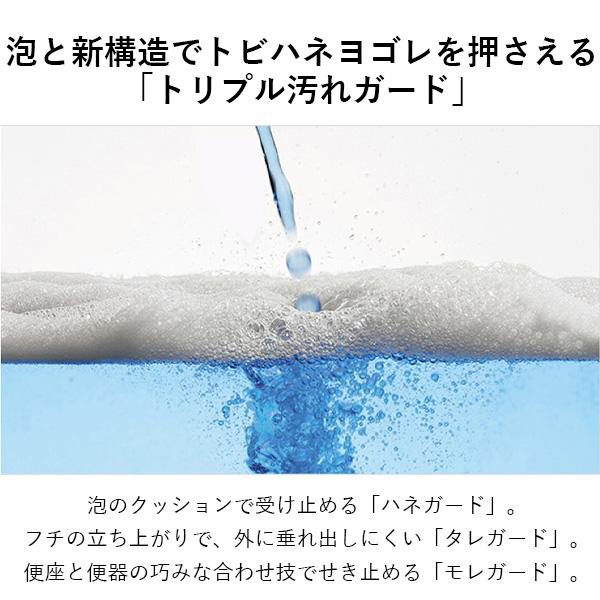 パナソニック Panasonic アラウーノ ...の詳細画像4