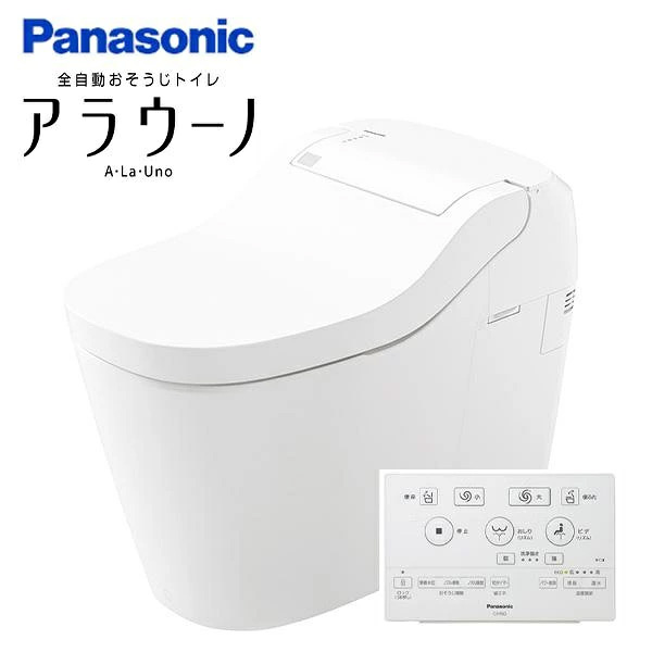 �p�i�\�j�b�N Panasonic �A���E�[�m XCH1601WSK S160 �^�C�v1K �z�ǃZ�b�g(�W���^�C�v) ���r�� �I�[�g�J�� �g�C�� �֊� �S������������