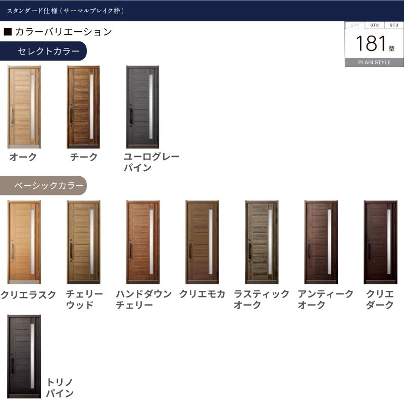 23gran2-st2-181.jpg 23gran2-st2-181.jpg