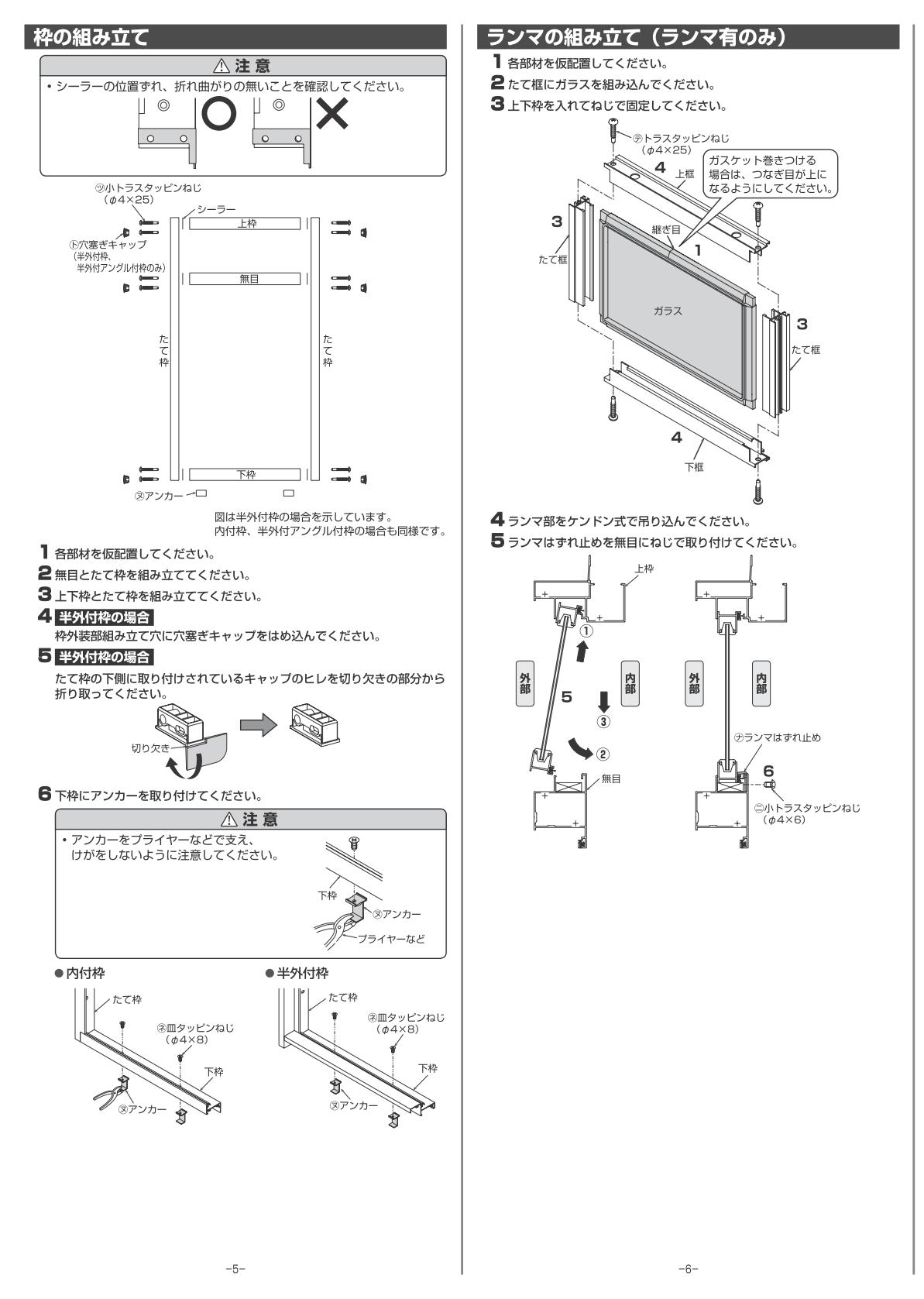 2hd-k-ks_03.jpg