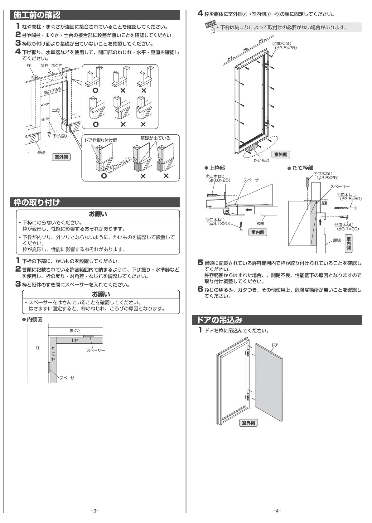 2sd-ks_4.jpg