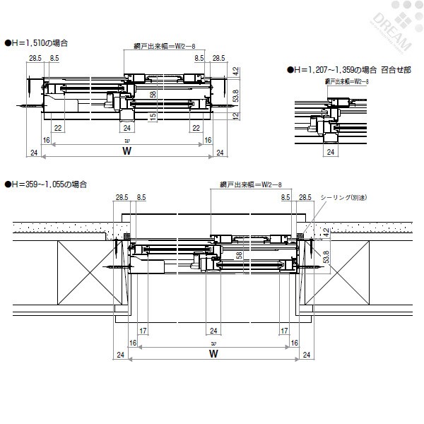 YKK アルミサッシ 引き違い窓 窓タイプ YKKAP 簡易限定サッシ 3HV 内付型 0704 寸法 W786×H450mm 単板ガラス