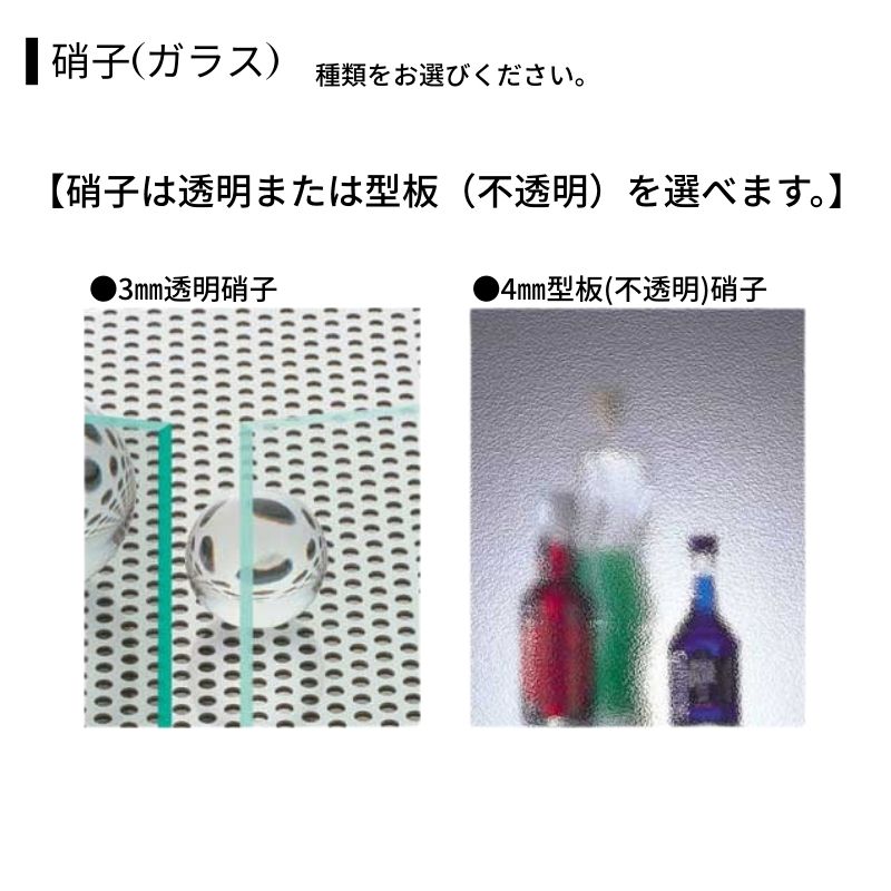 ^ - ^  アルミサッシ　色々　2枚づつ3セットあります。 YKK AP 引違い窓 3SH-V 半外付型 1606 簡易限定サッシ YKK 2枚建て