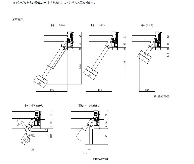 ルーバー窓IF 06015 サーモスL W640×H1570mm LIXIL リクシル