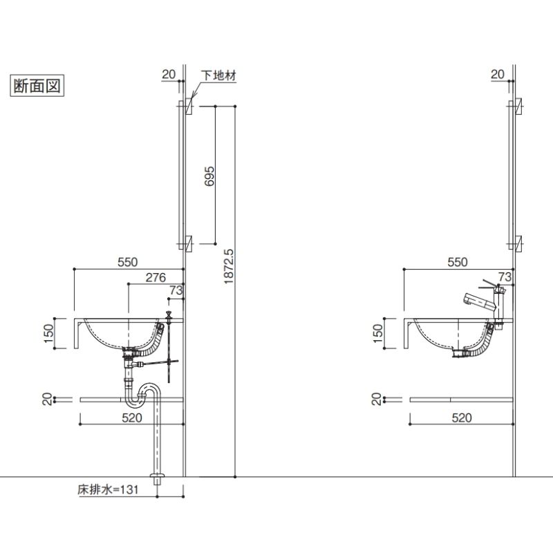 アイカ 洗面化粧台 スマートサニタリーU Plan01 W1680×D550×H1900mm