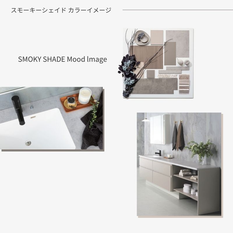 アイカ 洗面化粧台 スマートサニタリー Plan SS-01L/R W2700×D530