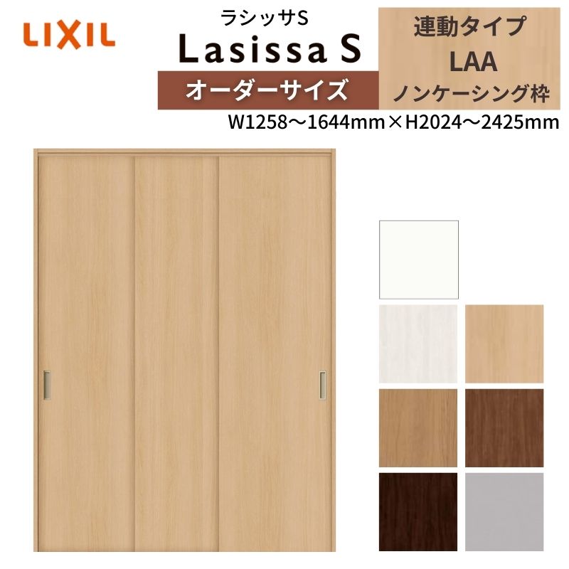 らま様　オーダーページ ブースターパック 誓約舞装編 境界を断つ剣 ｜ Z/X - Zillions of