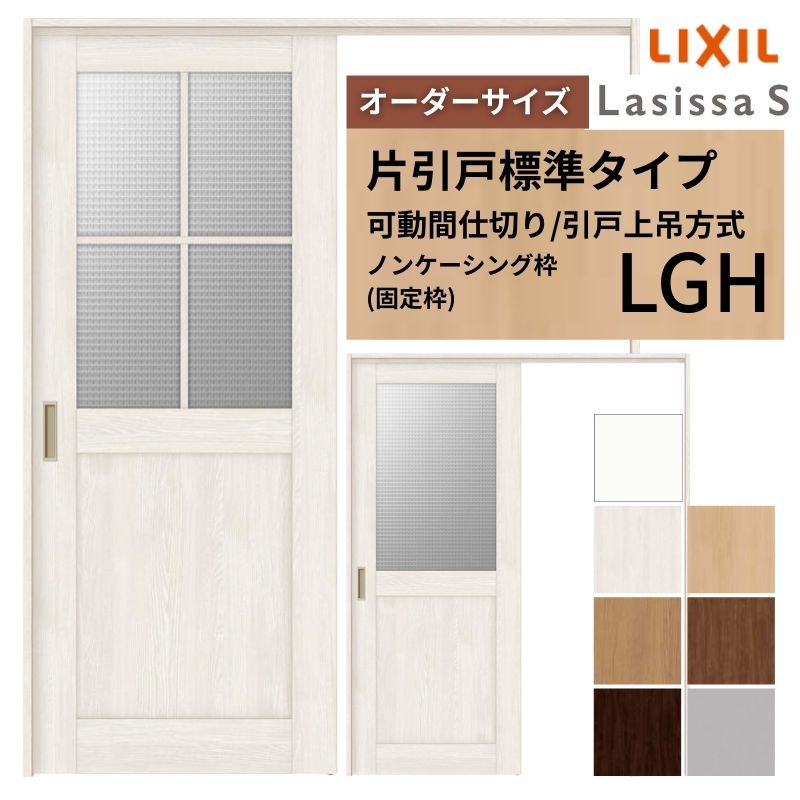 rinhouse様お取り置き5/16まで 3rd floor. 13 minutes by bicycle to USJ, free rental of 2 bicycles