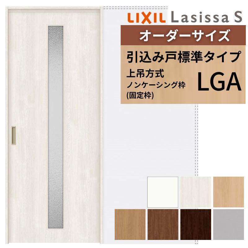 本日の契約　大幅値引き可　
LOWYA ベッドフレーム　セミダブル　ロータイプ、マットレスつき付き 15%OFF 国際配送料割引クーポンl【楽天グローバルエクスプレス】楽天