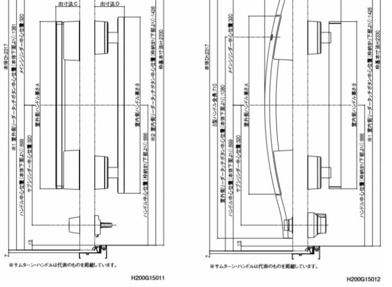 玄関ドア 防火戸 リクシル ジエスタ２ Ｃ11型デザイン k2仕様 片開きドア LIXIL TOSTEM - 23