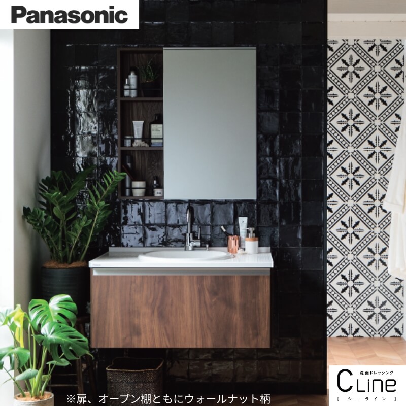 大人気 本日発送 cline095e-a 型番:cline095e-a