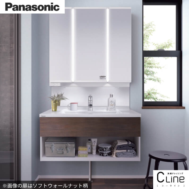 【☆ニコさま専用】Panasonic　シーライン　D530タイプホワイト 洗面化粧台 シーライン Cline スタンダードD530タイプ フロートタイプ