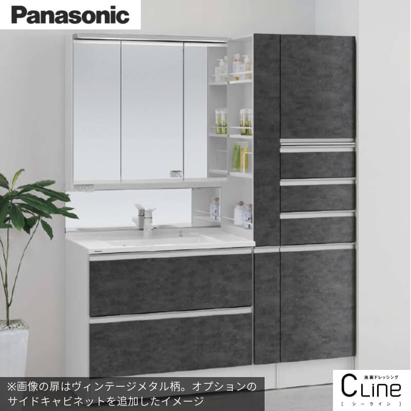Panasonic(パナソニック) 洗面台 シーライン セットプラン GC-155D Panasonic(パナソニック) 洗面台 シーライン セットプラン GC-155D
