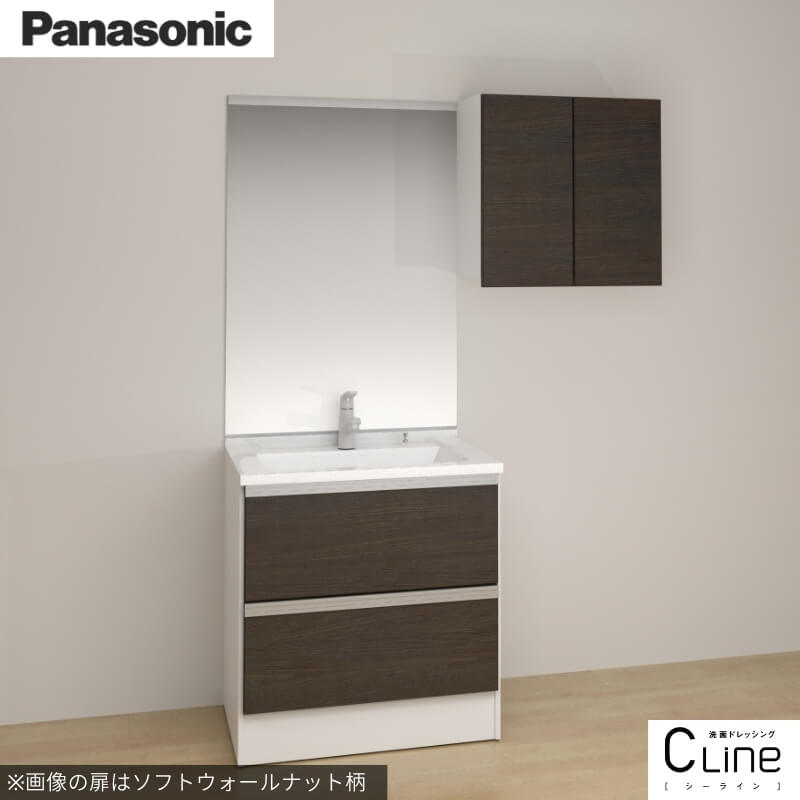 Panasonic（パナソニック） 洗面台 シーライン セットプラン GC-755L