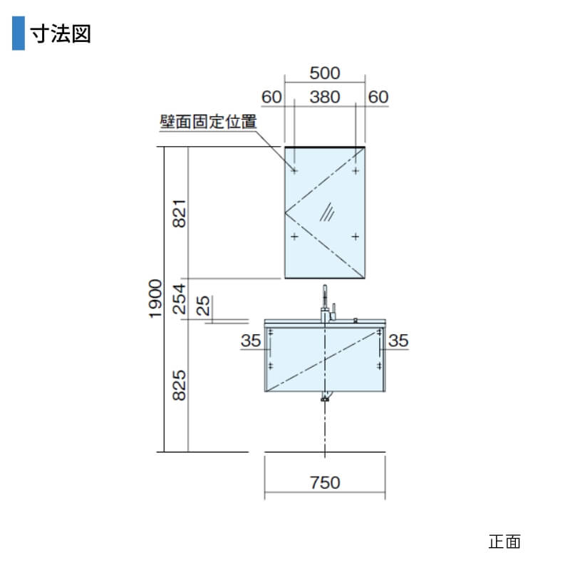 洗面台 パナソニック シーライン セットプラン GC-755M 扉柄タイプA 幅750 奥行530mm フロート引出しタイプ 抗菌加工 Panasonic D530 おしゃれ リフォーム DIYの画像