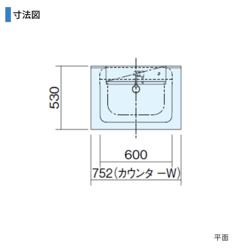 洗面台 パナソニック シーライン セットプラン GC-755M 扉柄タイプA 幅750 奥行530mm フロート引出しタイプ 抗菌加工 Panasonic D530 おしゃれ リフォーム DIYの画像