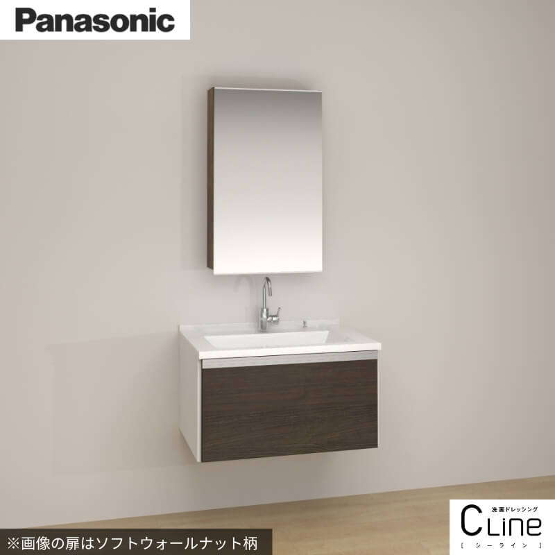 Panasonic（パナソニック） 洗面台 シーライン セットプラン GC-755M