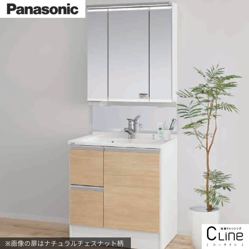 Panasonic 洗面台セット　新品　LED 在庫限り】 Panasonic AWE 洗面台 MXシリーズ W600 1面鏡 くもり止め