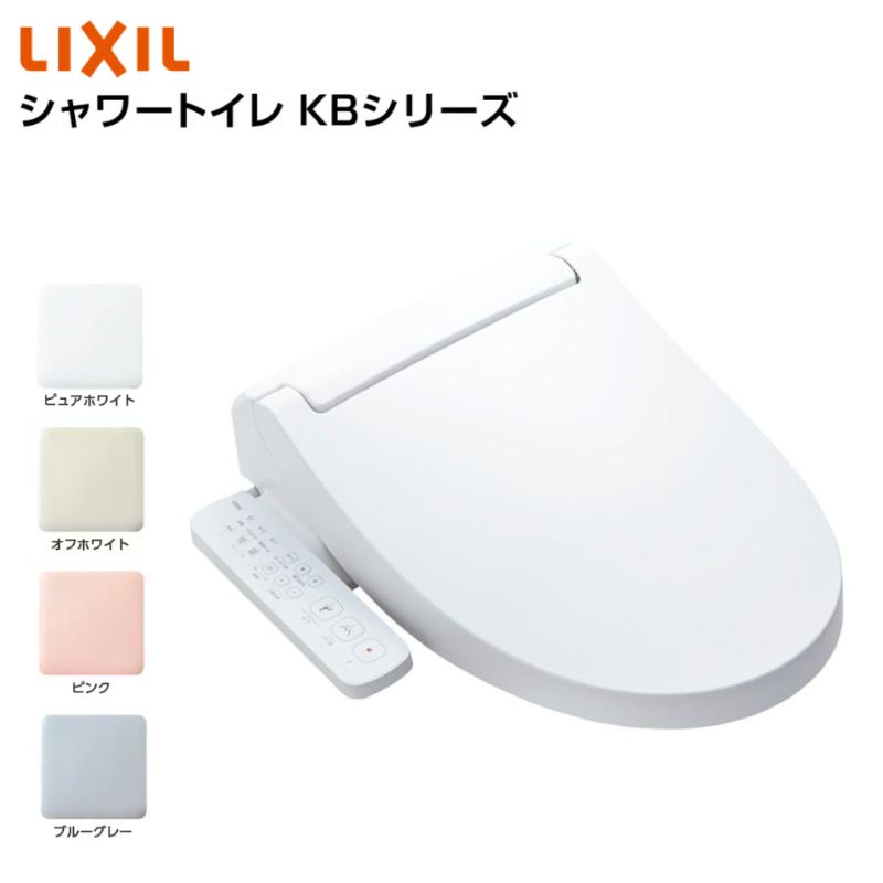 �������֍� CW-KB32A �V�����[�g�C�� KB�V���[�Y �蓮�n���h����INAX �C�i�b�N�X LIXIL ���N�V��  �֍� �{�� ����