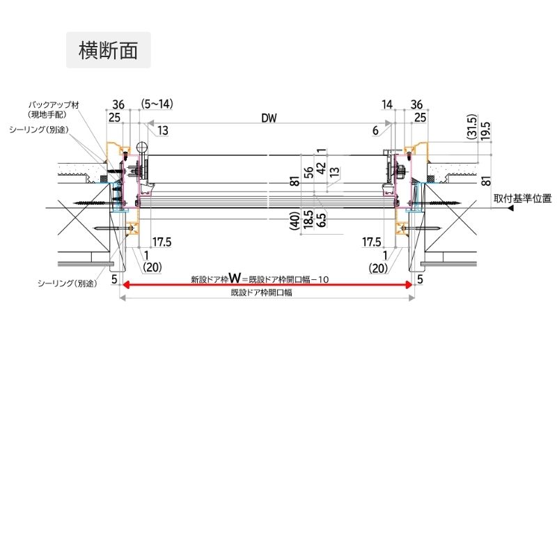 ドアリモ リフォーム用玄関ドア D30 デザイン E11N 断熱ドア D4仕様 片