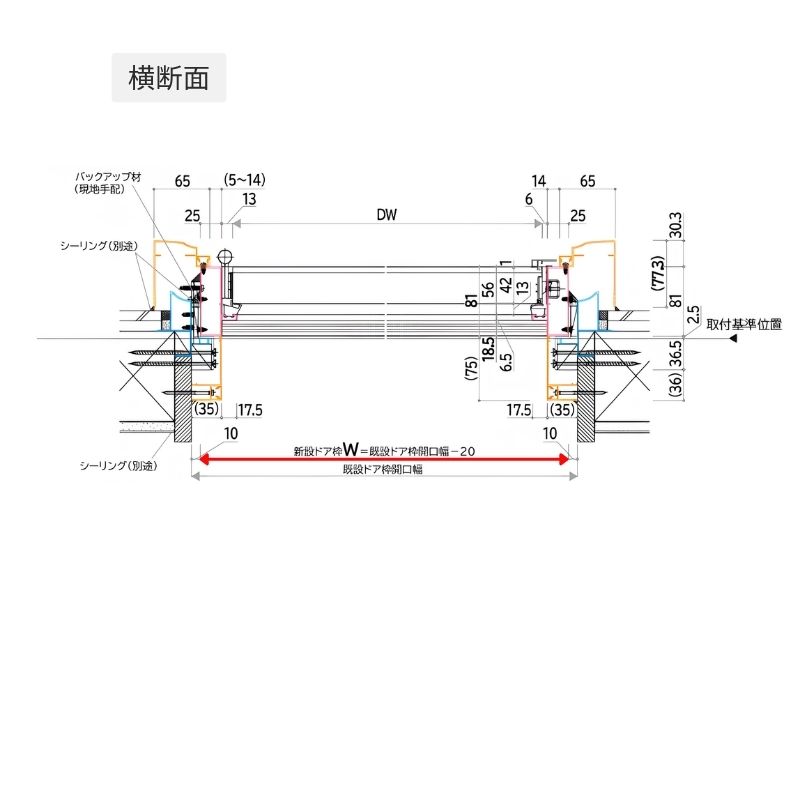 ドアリモ リフォーム用玄関ドア D30 デザイン N06K 断熱ドア D4仕様 片