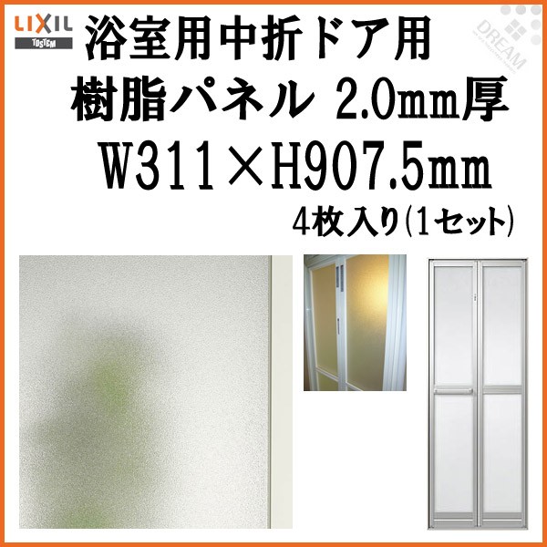 d9tz0144-win.jpg