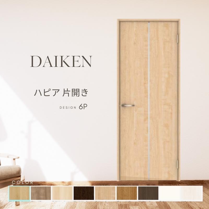 DIANA(ダイアナ) / サンダル/23cm/CML// | 中古品の販売・通販