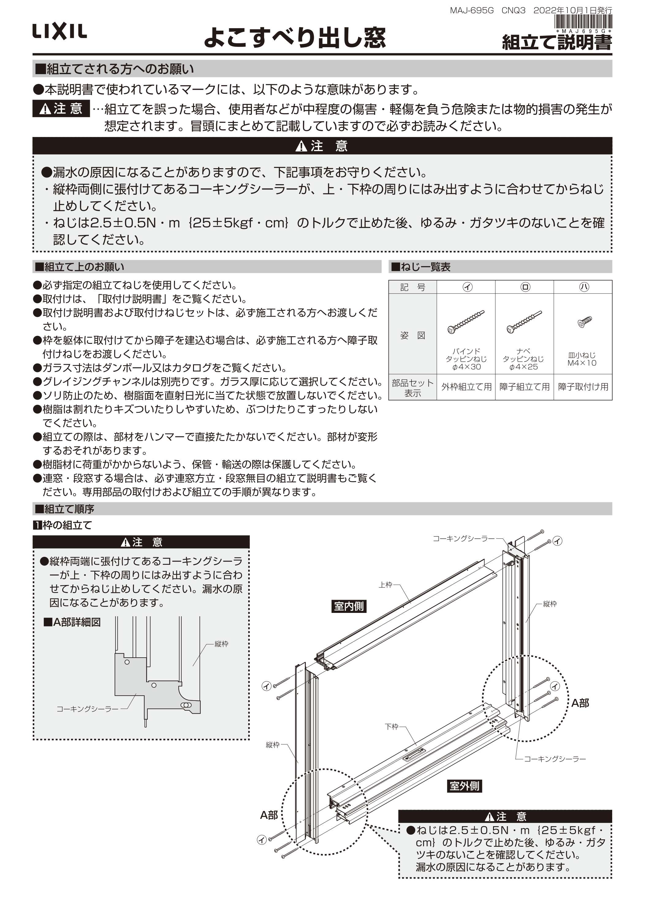 ds-vs-kt-01.jpg