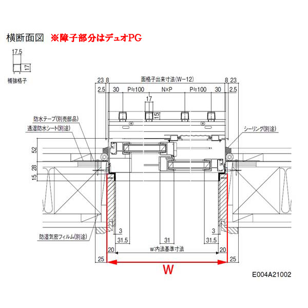 激安正規 の高強度縦格子付2枚引き違いサッシ Lixil Tostem デュオsg 単板ガラス 半外枠 W1235 H970mm アルミサッシ リクシル トステム 引違い窓 Diy 再入荷 の