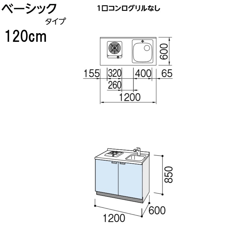 超美品の モービル グライゴイル 68 208L copycatguate.com