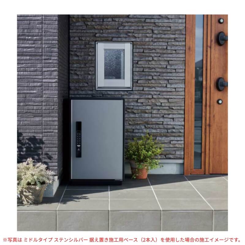 Panasonic（パナソニック） 宅配ボックス イーコンボライト ラージ