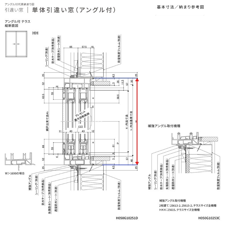 日本限定 TOOLZAMURAITRUSCO ホルダー式精密刻印 2mm 239-8834 SHK-20