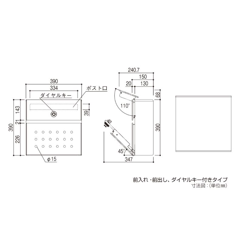 郵便ポスト エクステリアポスト T12型 AME-TY12 YKKap YKK ポスト 前