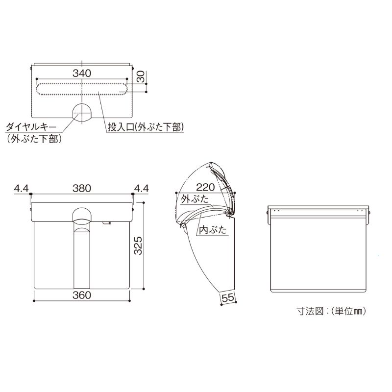 郵便ポスト エクステリアポスト T6型 AME-TY6B YKKap YKK ポスト 上入れ/上出しタイプ 簡易/防犯ダイヤル錠 朝刊5日 郵便受け  壁付け : ekusuteria-ame-ty6b : リフォームおたすけDIY - 通販 - Yahoo!ショッピング