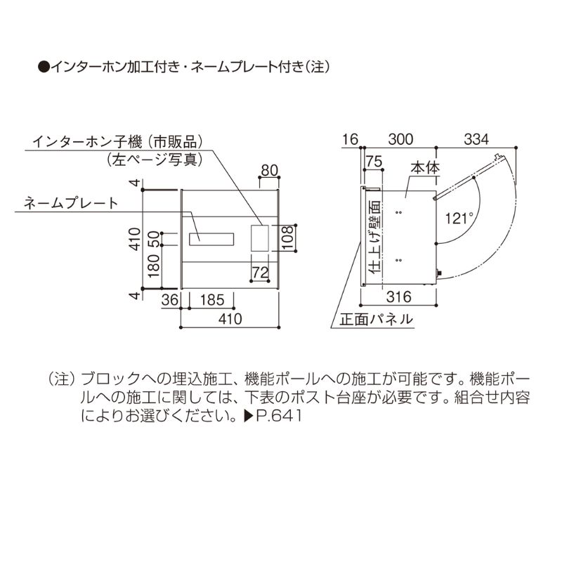 ekusuteria-gpb-4_4.jpg