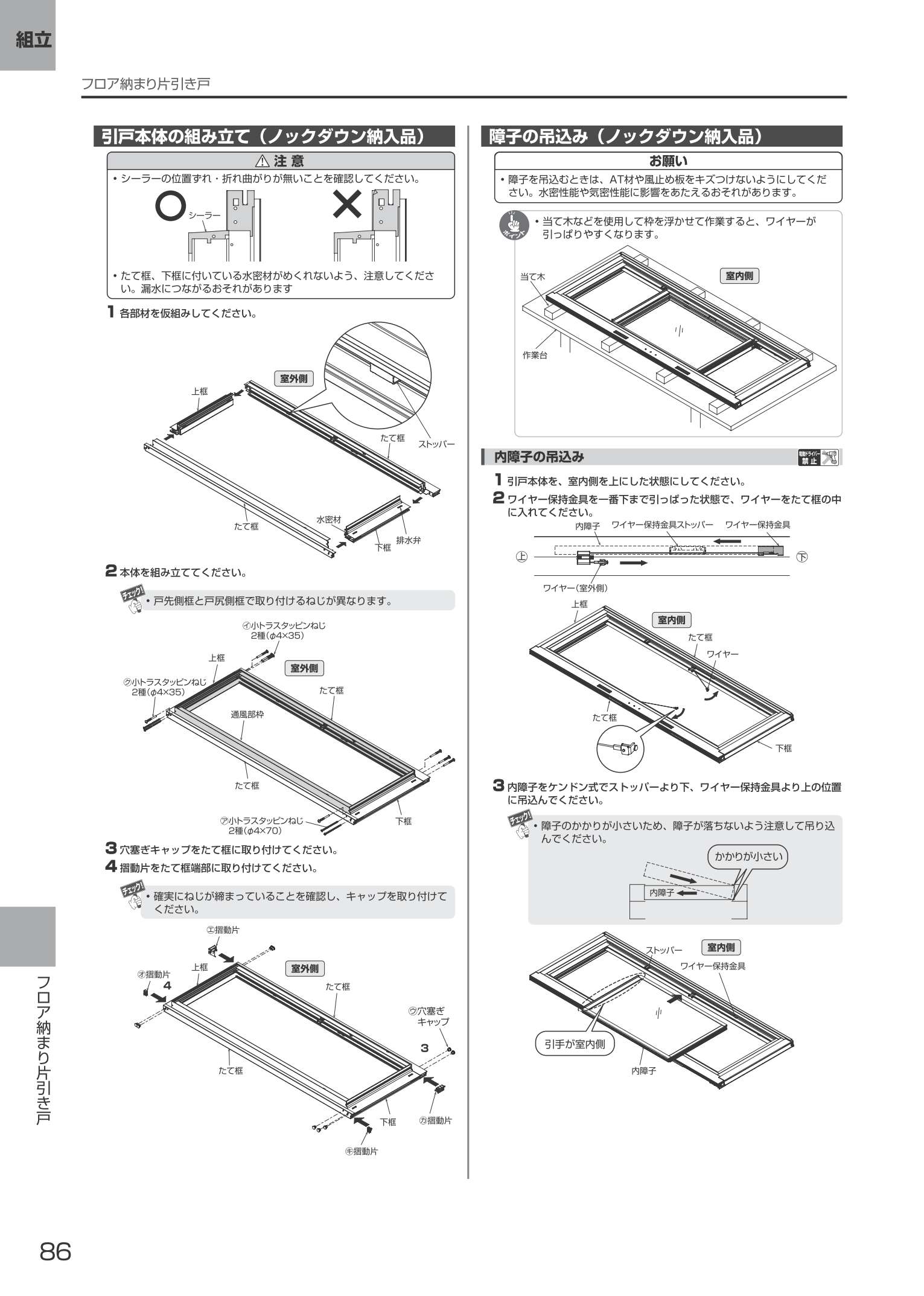 文学・小説 misumi Amazon.co.jp: みずうみ (新潮文庫 か 1-13) : 川端 康成: 本