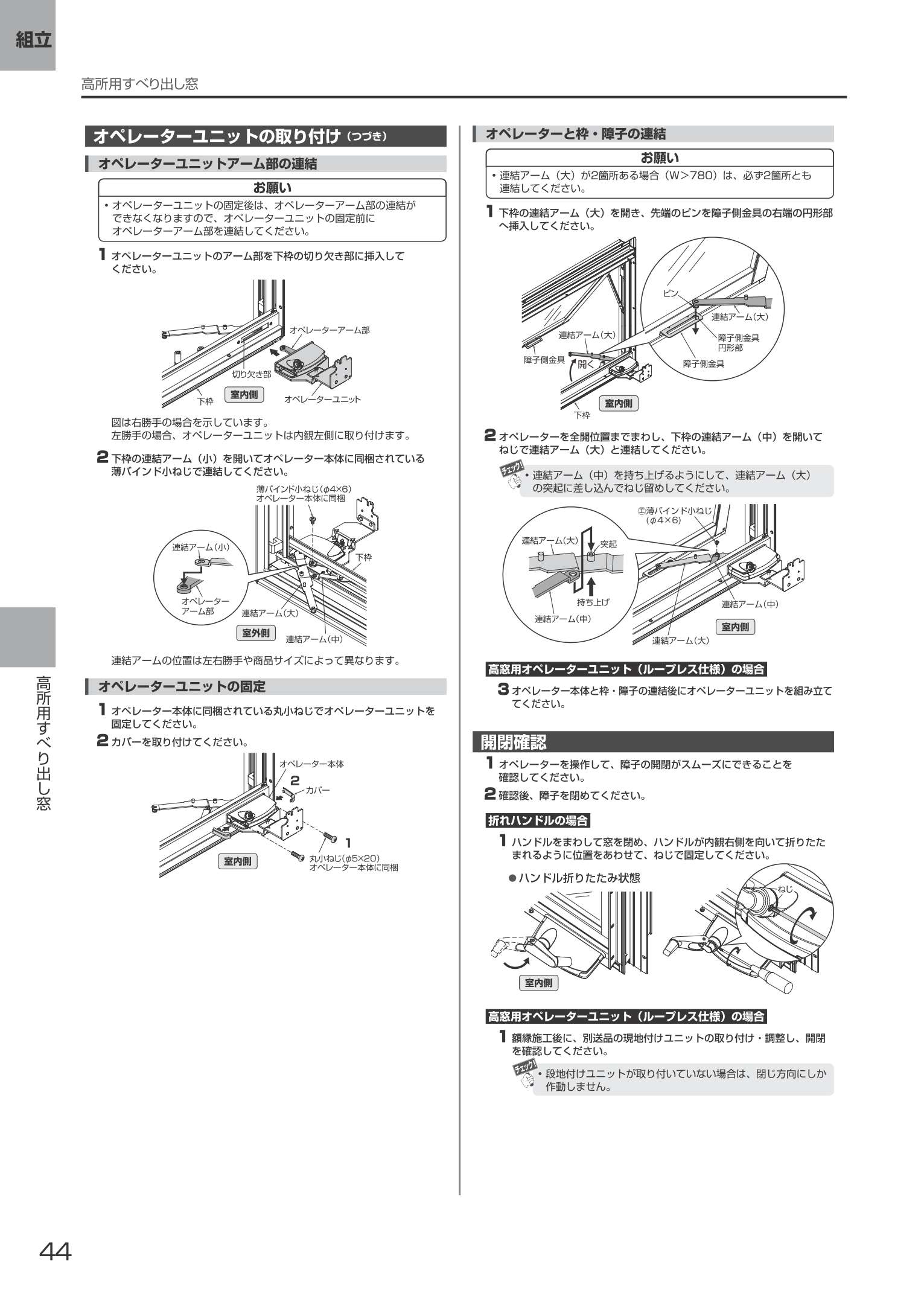 ep-cxst-kt-03.jpg