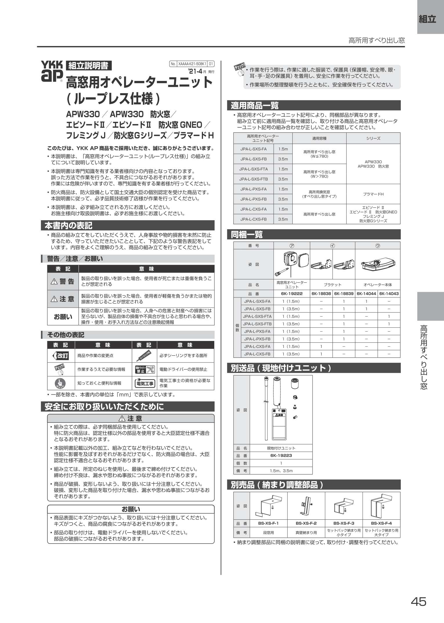 ep-cxst-kt-04.jpg