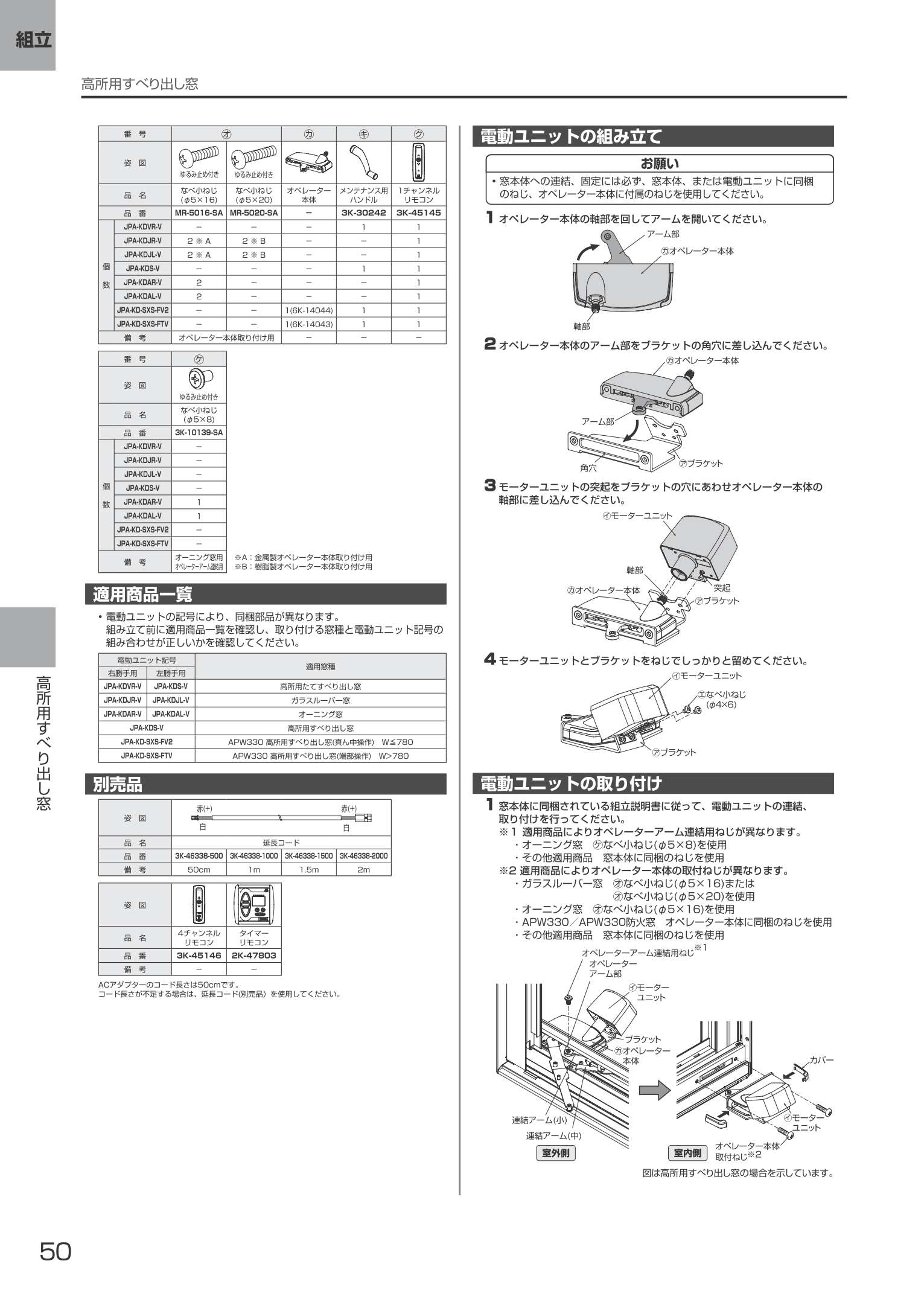 ep-cxst-kt-07.jpg