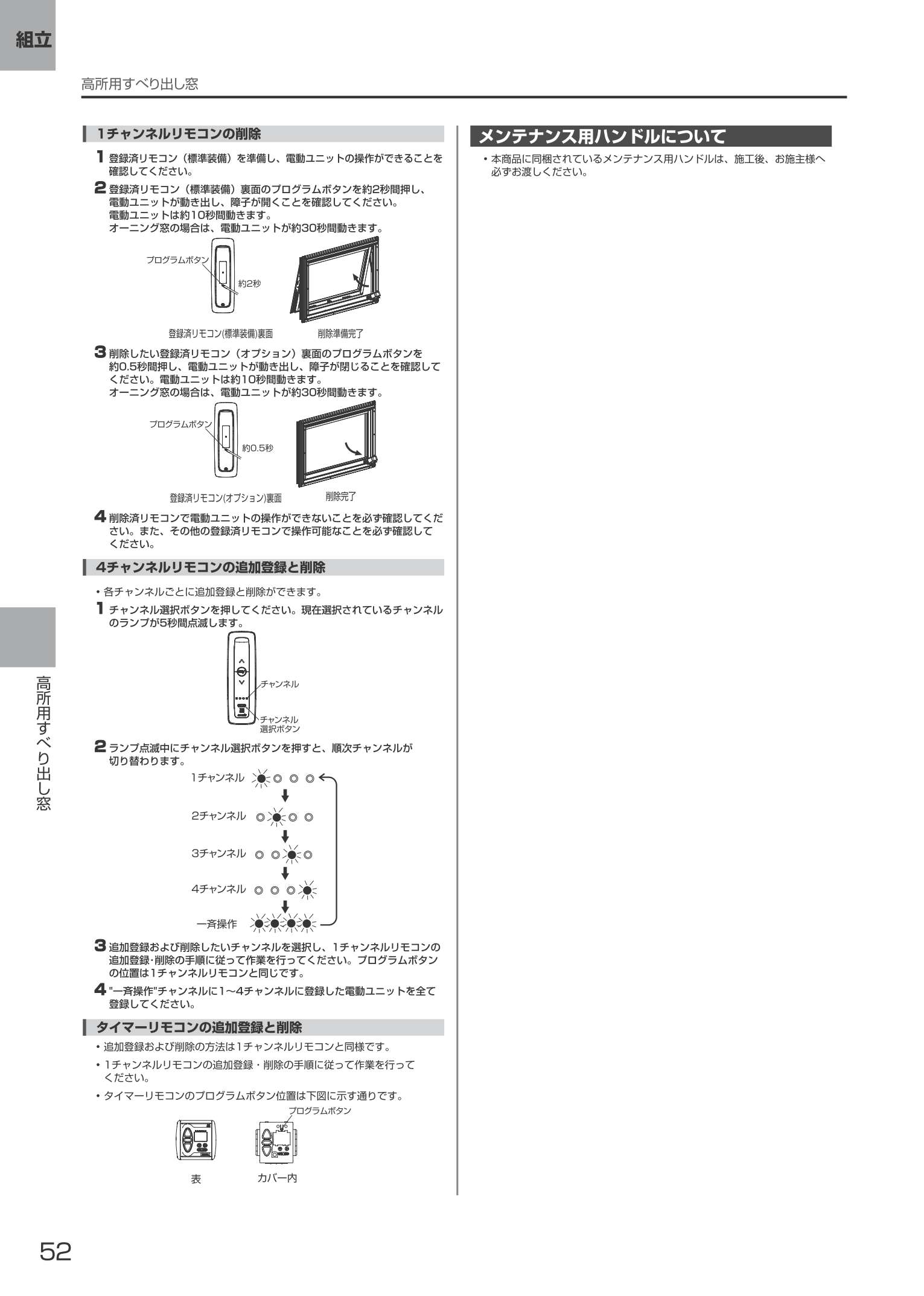 ep-cxst-kt-09.jpg