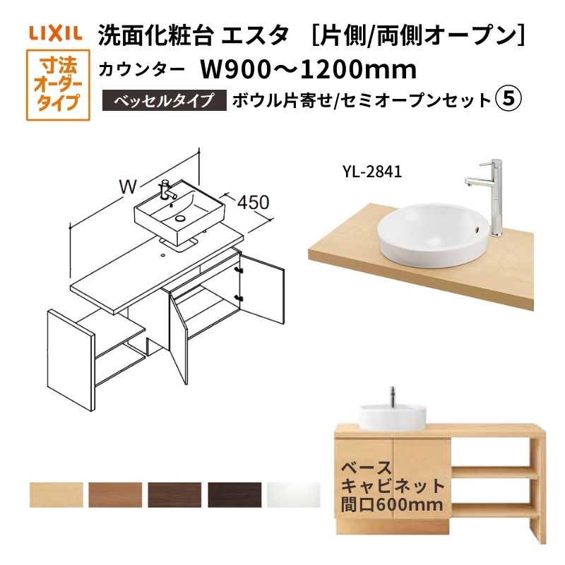 【Hanaさま専用です】 八朔缶詰｜GRAND・FOOD・HALL！ Official Online Store