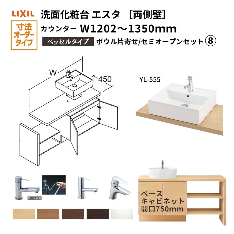 Amazon.co.jp: 川口技研:ホスクリーン 室内用物干竿 QL型 セット