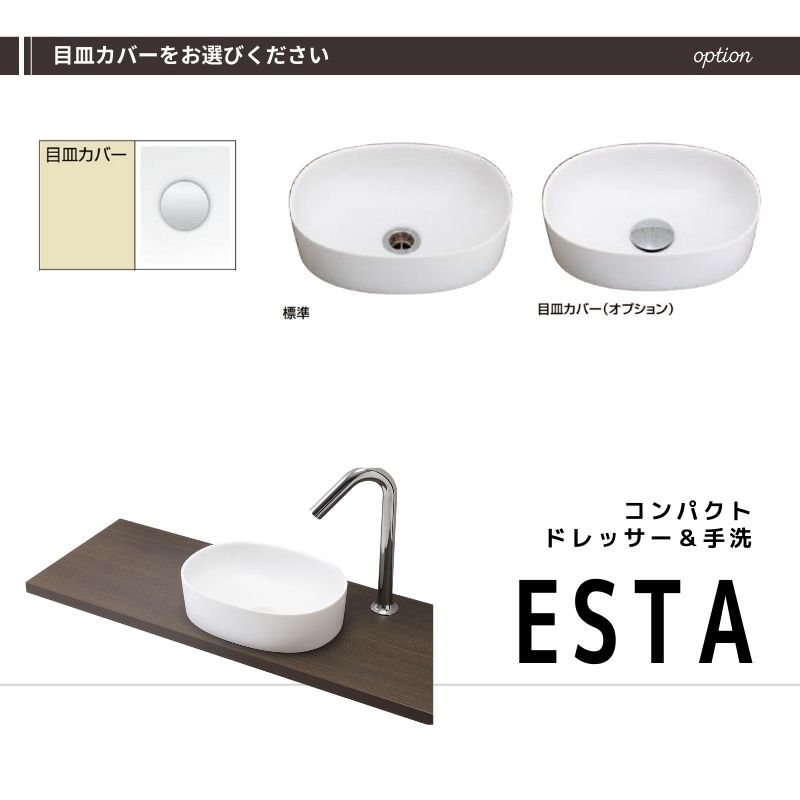 合計75,000円以上で購入しました‥【新品未使用】　LIXIL / リクシル　タイル　DIY リノベーション　抗菌　水回り　 大特価！】LIXIL水回り4点セットで叶える！憧れの快適リフォーム