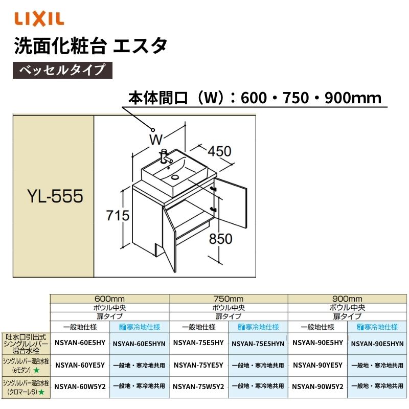 セール】 《XS-LLsize》通勤・セレモニー対応/ボウタイブラウス