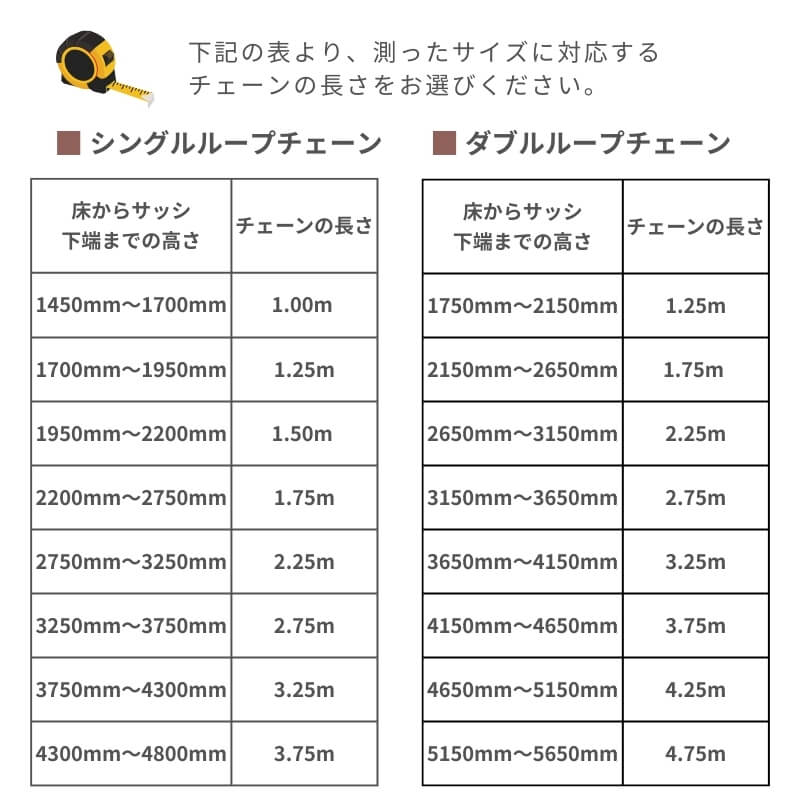樹脂窓 EW 高所用横すべり出し窓 165033 (TG) W1690×H400mm 樹脂サッシ
